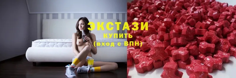 МЕГА зеркало  купить наркотик  Раменское  Ecstasy Philipp Plein 