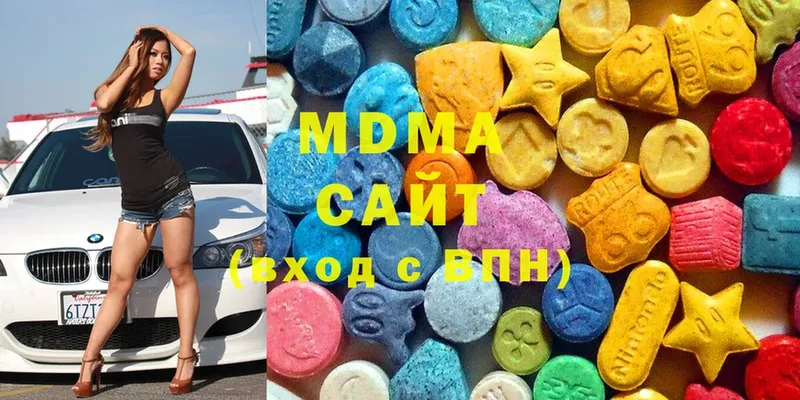 hydra ссылки  Раменское  МДМА кристаллы  даркнет сайт 