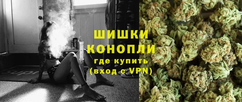 Марихуана OG Kush  даркнет сайт  Раменское 